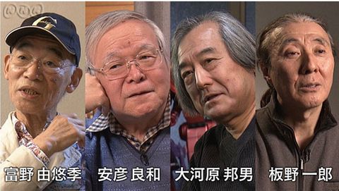 追加50分！新規インタビューを交えた「ガンダム誕生秘話 完全保存版」が12月6日午後8時より放送！