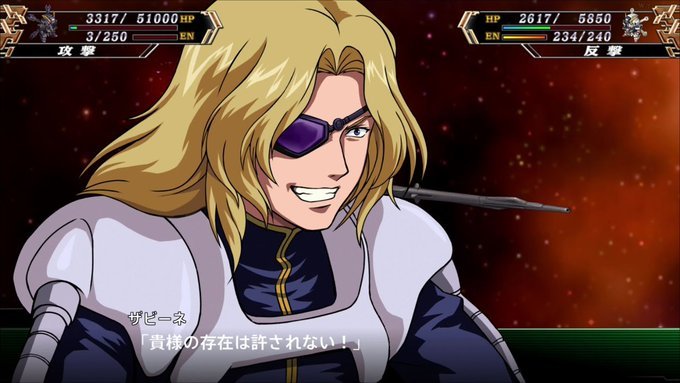 ガンダムって味方が敵になる展開なくね？