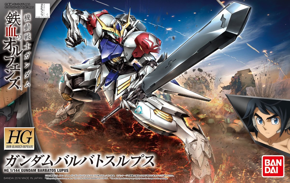 【ガンプラ】バンダイが静岡市にプラモデルの新工場を建設する予定！拡大する海外需要に対応し生産力を4割引き上げる見込み