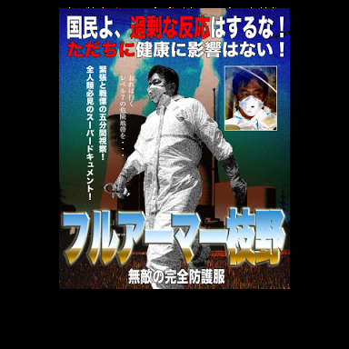 【画像あり】フルアーマーガンダムの画像ください