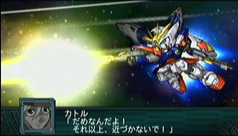 ウイングゼロみたいに複数のキャラが乗ったガンダムタイプを挙げていこう