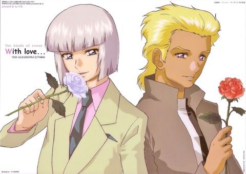 ガンダムキャラの私服画像スレ　おかしいですよカテジナさん！
