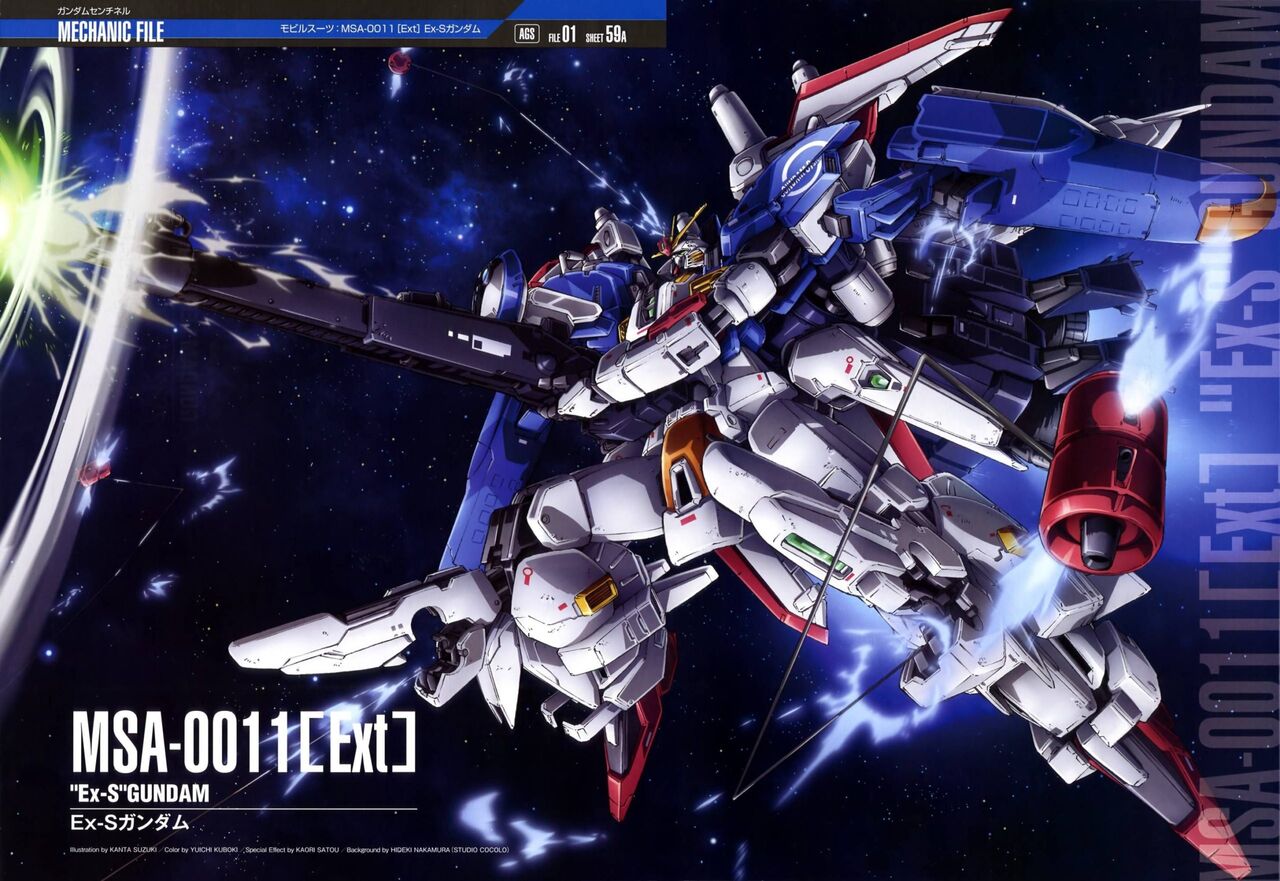 【ガンダム】オールドタイプ向け最強ガンダムがS（Ex-S）ガンダムという風潮。どう思う？