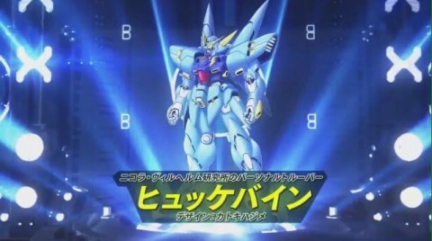 【画像あり】スパロボV生放送で発売日が判明！！！幻のヒュッケバインも参戦！！！！