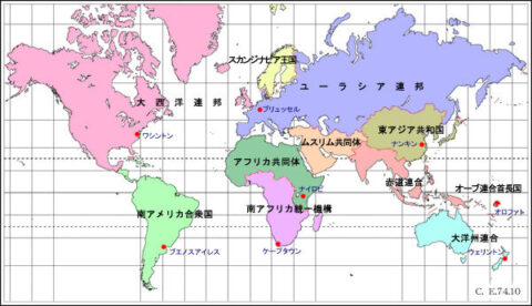 ※【ガンダムSEED】東アジア共和国について語ろう