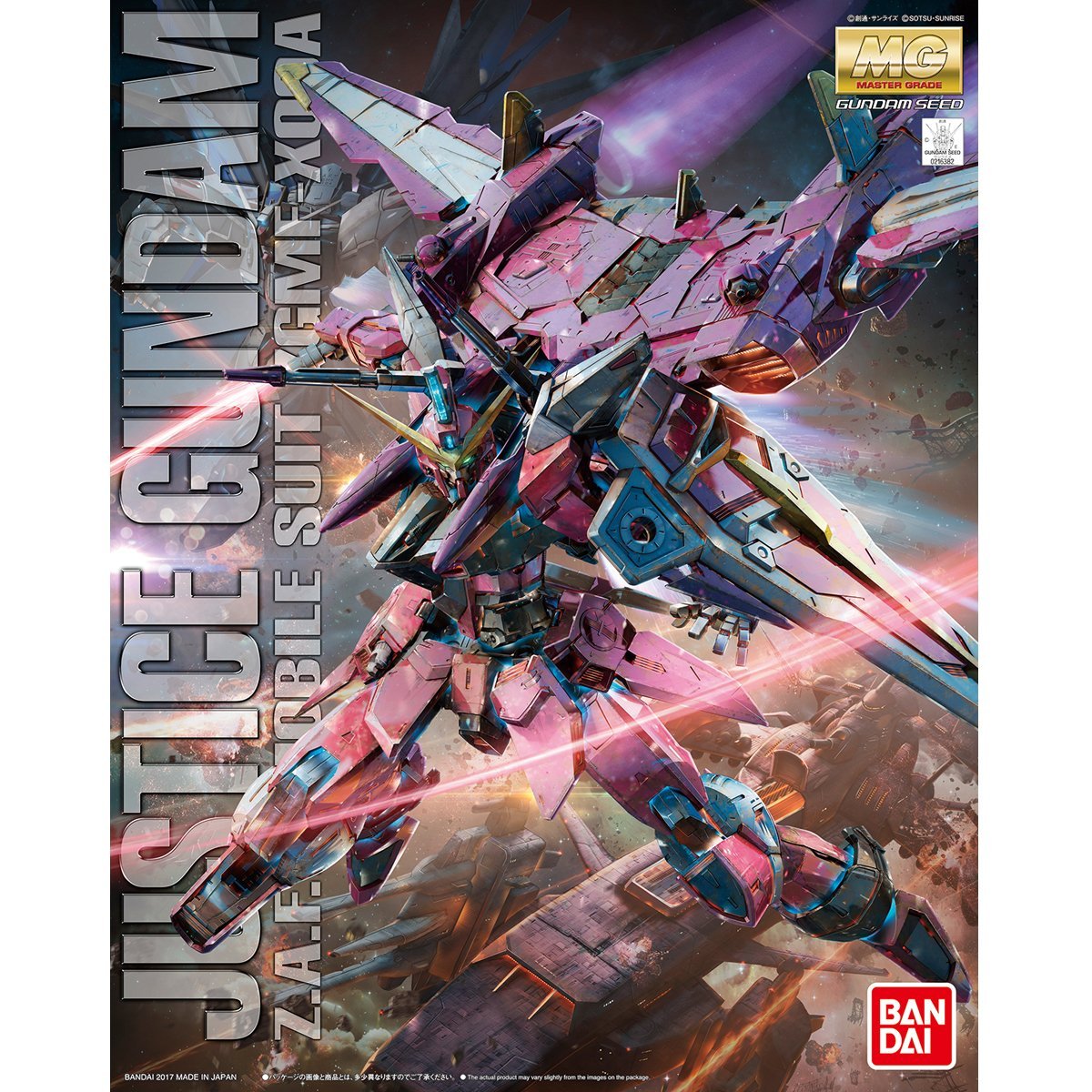 【ガンプラ】MG「ジャスティスガンダム」のパッケージが公開！6月24日発売予定！