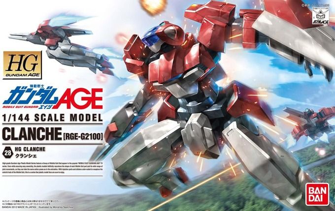 【ガンダムAGE】クランシェを語るスレｗｗｗｗｗｗ（画像あり）