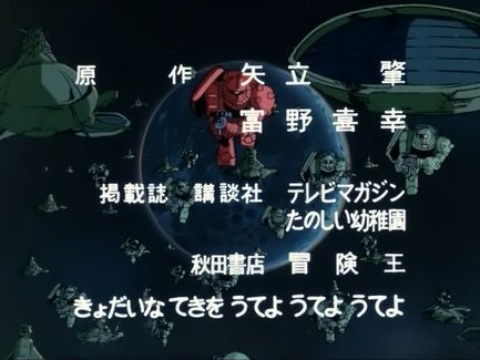 ガンダム史上最大の難敵は？