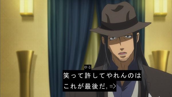【鉄血 34話】名瀬はオルガ（の提案）に甘すぎたんじゃないか？アミダさんやタービンズが心配…