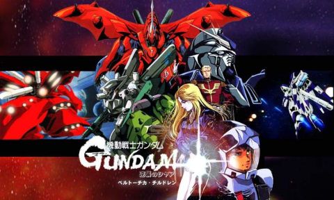 ガンダム最高傑作と言えば？　馬鹿「08小隊」　にわか「逆襲のシャア」　腐女子「SEED」