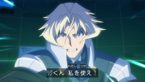 チャンプが「私を使え！」と言ったあと剣になったのには驚いた【ビルドダイバーズ最終話】