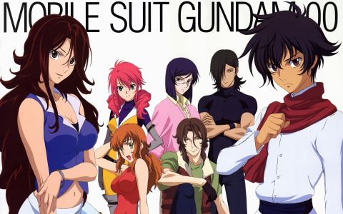 来年でガンダム00が10年前のアニメになるという事実…