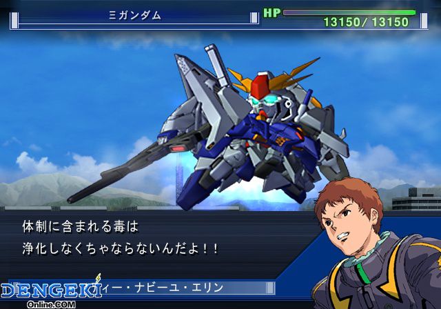 【画像あり】クスィーガンダムはあんなに巨大化する必要はあったのか？