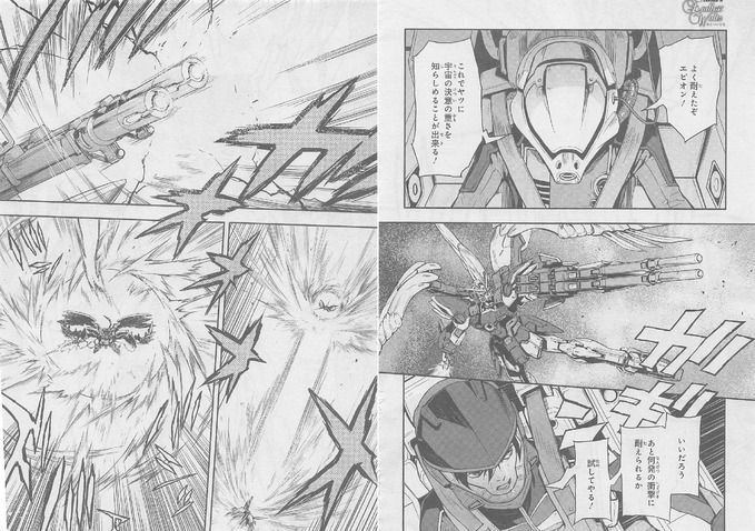 【ガンダムW】敗栄のガンダムエピオンがチート化！追加装備には賛否もあるみたい