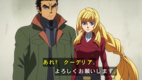 鉄血のオルフェンズ 主要キャラが亡くなる？小川Pがラジオで怖い発言をする・・・