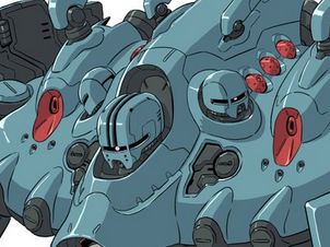 ムーンガンダムに新MA「ギガッザム」登場！パイロットは…