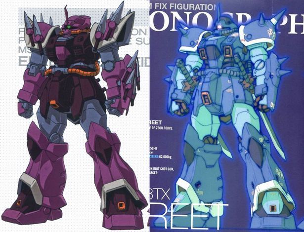 【ガンダム*】イフリート系列の機体が好きな人集まれ〜！