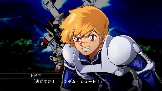 【動画】「スーパーロボット大戦Ｖ」最新PV第1弾が公開！2月23日発売決定！