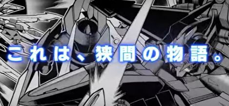 【ガンダムSEED】「外伝ECLIPSE特報」&「フリーダム立像オープニングセレモニー」映像が公開！