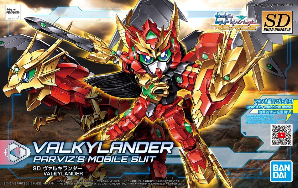 【驚愕】プラモデル市場はガンプラの一人勝ち！ピーク時から半減もガンプラだけは右肩上がりこの10年で3倍になる