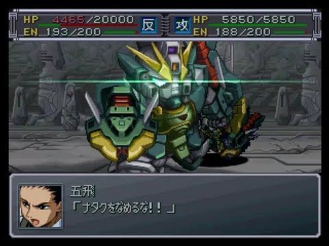ガンダムシリーズに出てくる緑色の格闘機体←何を思い浮かべた？
