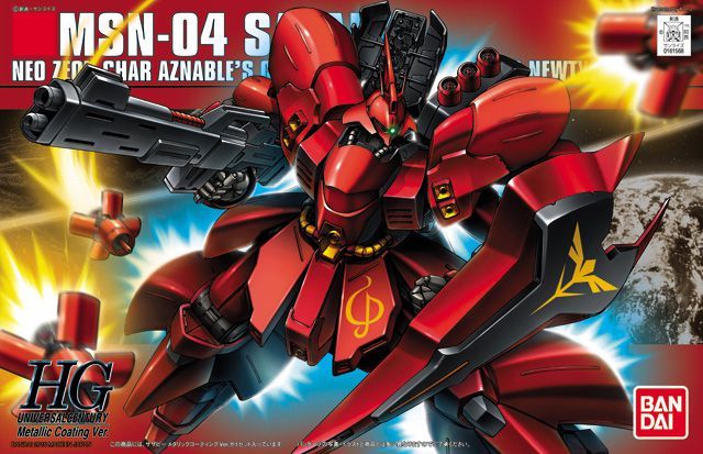 【画像】ガンダムって基本的に敵のモビルスーツの方がカッコいいよね