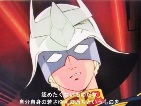 【シャア】池田秀一、切れて飲み屋で知らない人の電話を奪い取り赤の他人に説教を始めるも好評
