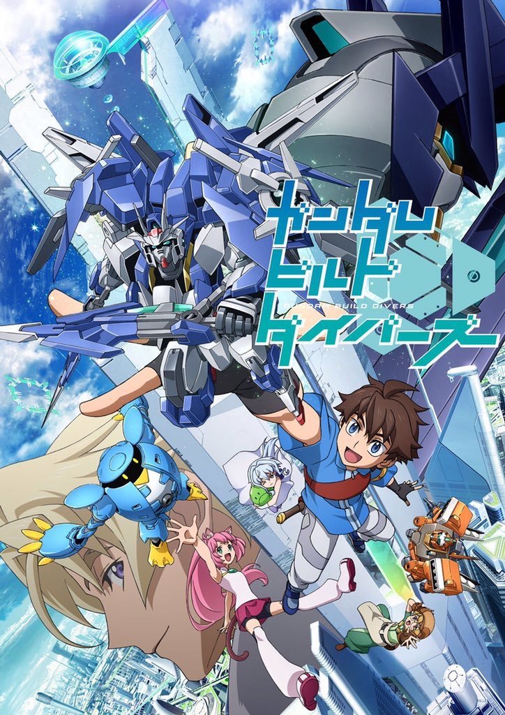 【ガンダムビルドダイバーズ】主題歌アーティストが決定！OP「SKY-HI/Diver’s High」、ED「Iris(アイリス)/明日へ」