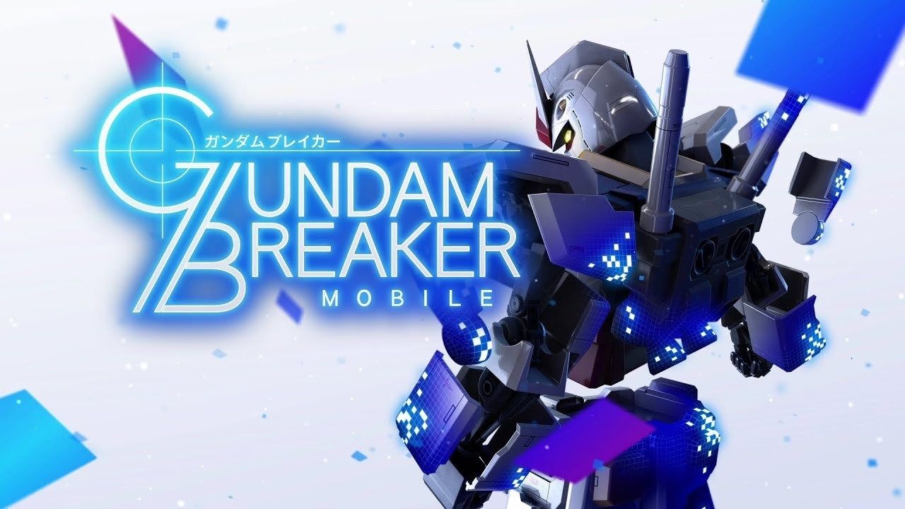 【ソシャゲ】ガンダムブレイカーモバイル、本日より配信開始！