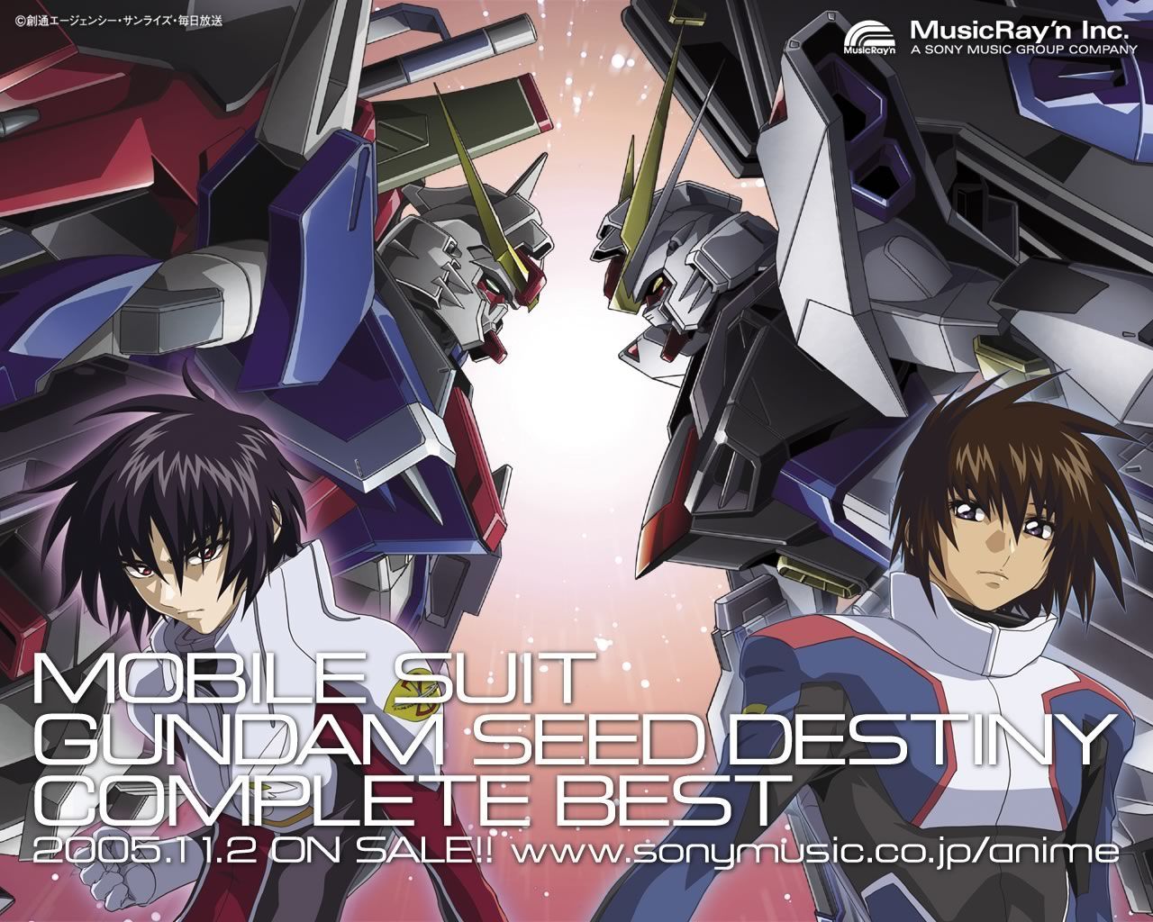 「機動戦士ガンダムSEED DESTINY」って序盤はそんな悪くないよな？どこで道を間違えたんだ