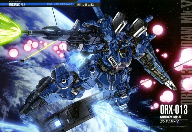 【ガンプラ】ガンダムMk-Vという超絶カッコいい機体をキット化せずスルーし続けるバンダイの思惑はいかに