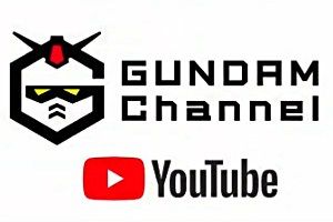 みんなはガンダムチャンネル利用してる？無料で色んなガンダム見れたりするけど