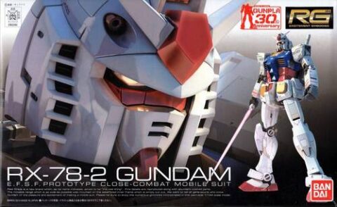 ※【ガンダム】連邦MSの型式番号のRって何？