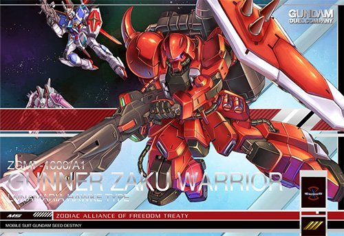 【ガンダム】ガナーザクウォーリア(ルナマリア機)を語ろう！MGの発売も決まったし