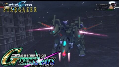 ※【ガンダムSEED】ビームファングシステムとかいう謎武器