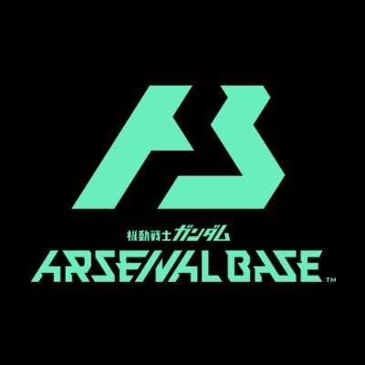 「ガンダムアーセナルベース」稼働開始！初動の評判は上々！？