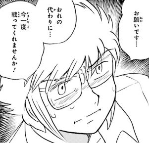 「クロスボーン・ガンダム　ゴースト」がスパロボに参戦したらあり得ること。★