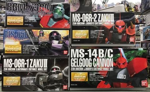 【ガンプラ】MG「ジム」「シャア専用ゲルググ」などの初期MGキットが店頭販売分生産終了だと!?
