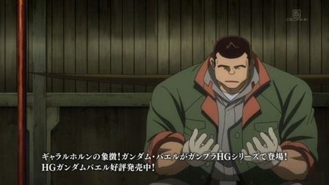 【鉄血のオルフェンズ】ドラマCDでデイン・ウハイの過去が明らかになるかも？！タービンズやメリビットさん主役の話も収録予定！