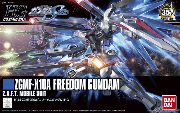 【ガンダム*】電子戦を得意としたモビルスーツがあんまり居ないのは何故なのか？