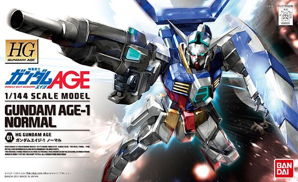 「ガンダムＡＧＥ」覚えてるやついる!?
