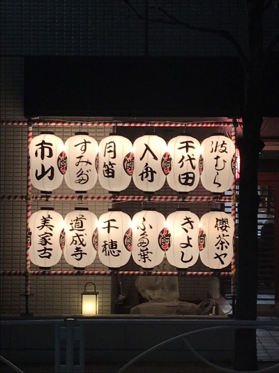1553817457930