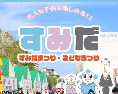 89D28A5B-9596-4B8C-8ECC-8AACB1532ADE