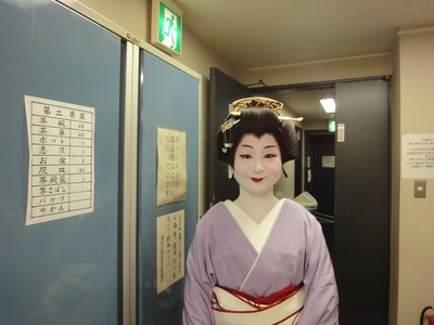 2010_1114_005602-DSC00503