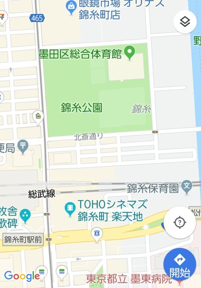 Screenshot_2019-10-05-21-56-11