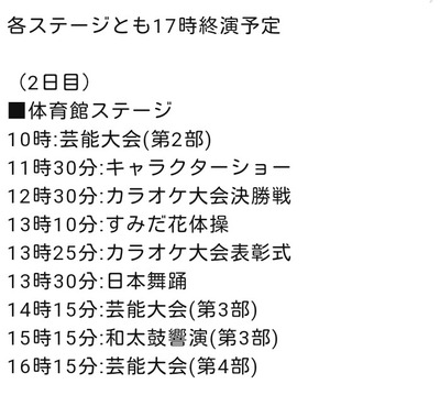 Screenshot_2019-10-05-21-53-24