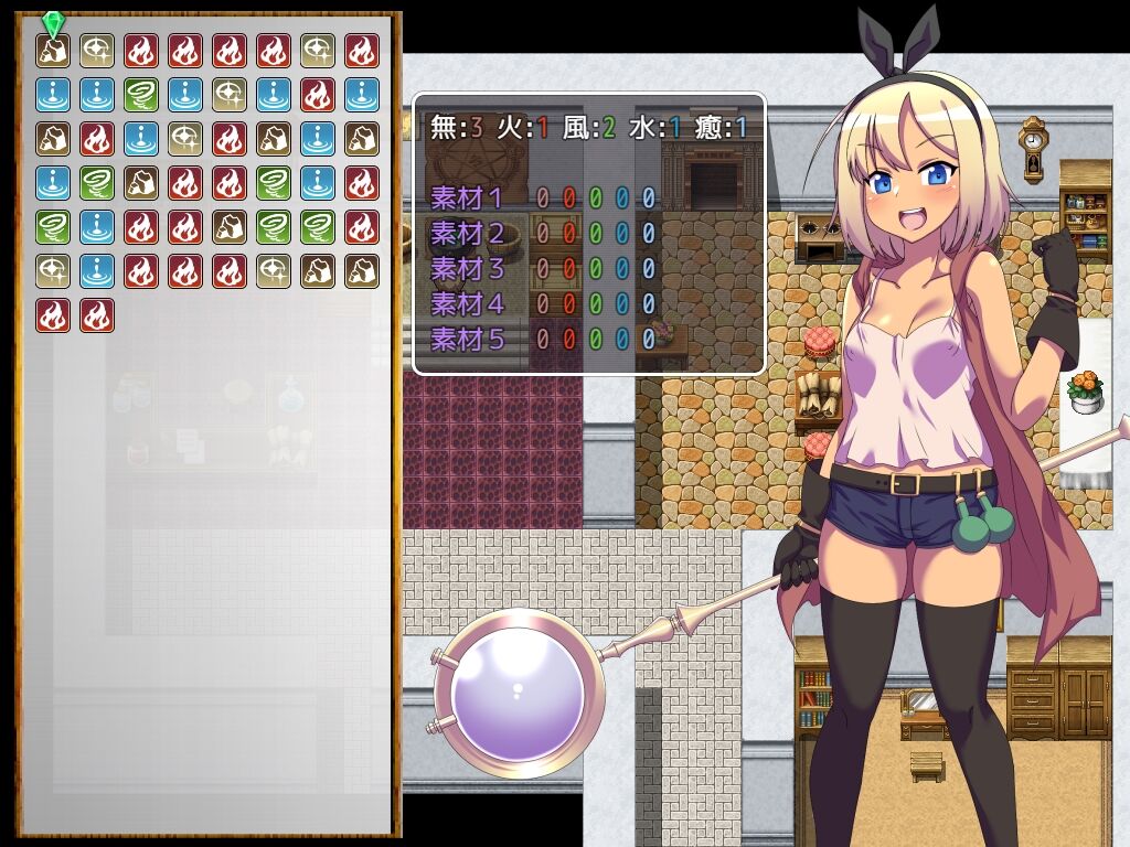 Rpg ウルザの調合部屋 ロリゲースキーがおくるエロゲー 同人ゲー 攻略 レビュー Rpg ウルザの調合部屋 ロリゲースキーがおくるエロゲー 同人ゲー 攻略 レビュー