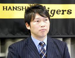 新井あ