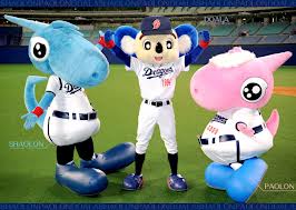中日
