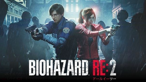 『バイオハザードRE2』国内において過去最速ペースで売れたPS4リメイク作品になったことが判明！！